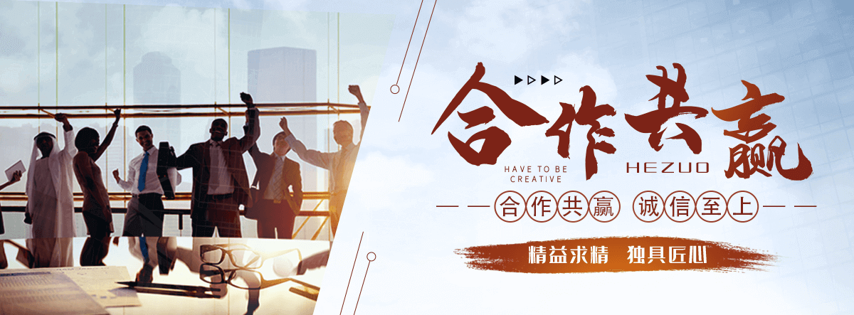 广安划算的手表高价回收厂家